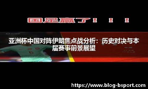 B体育平台