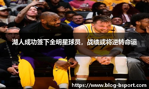 B体育官网