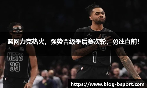 B体育平台