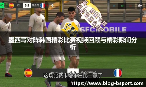 B体育官网
