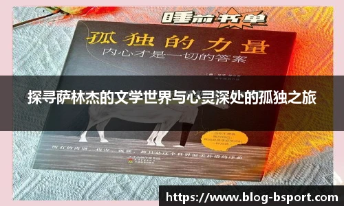 B体育官网