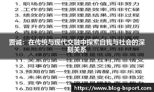 B体育网址