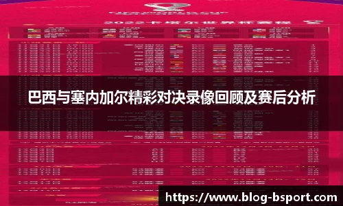 B体育网址