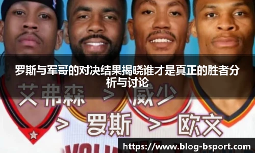 B体育平台