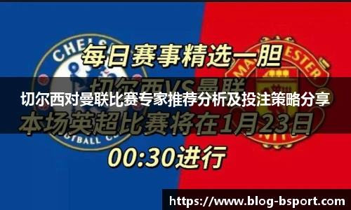 B体育网址
