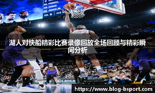 B体育网址