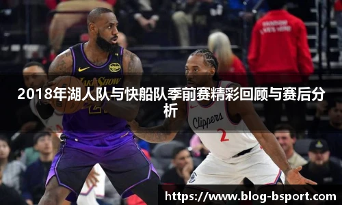 B体育官网