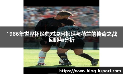 B体育官网