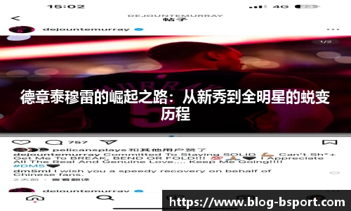 B体育官网