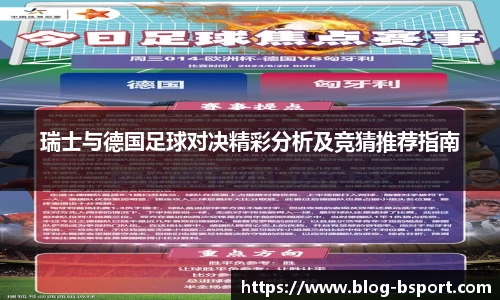 B体育网址