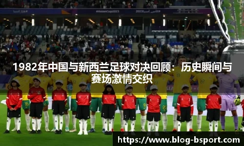 B体育官网
