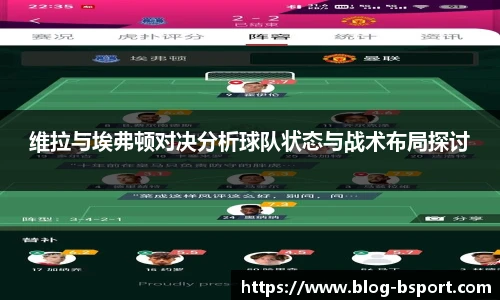 B体育网址